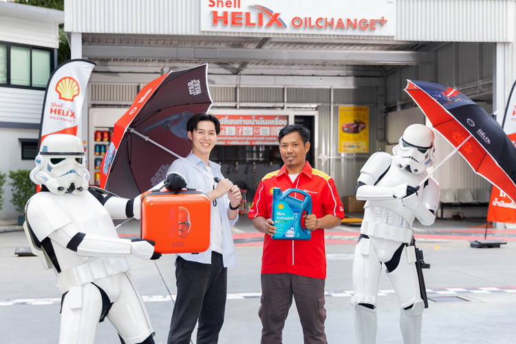 เชลล์เปิดจักรวาลสตาร์วอร์ส! มอบไอเท็มลิมิเต็ดสุดเท่ให้สะสมที่ศูนย์เชลล์ เฮลิกส์ พลัสทั่วประเทศ