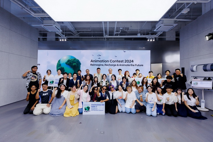 ฮุนได ประกาศผลผู้ชนะการประกวด IONIQ Animation Contest 2024