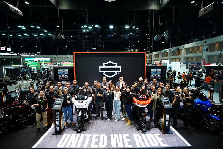 HARLEY-DAVIDSON® ปลุกจิตวิญญาณแห่งการแข่งขันกับรถมอเตอร์ไซค์