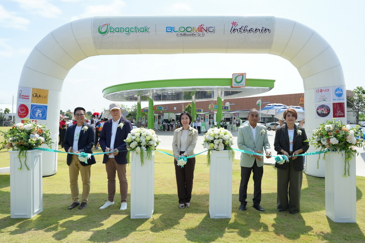 บางจาก บลูมมิ่ง เทลส์ เปิดยิ่งใหญ่