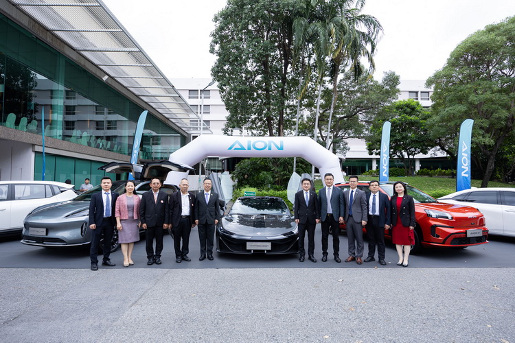 GAC AION จับมือกับ BOI เฟ้นหาผู้ผลิตชิ้นส่วนในไทย ที่งาน“AION Sourcing Day”