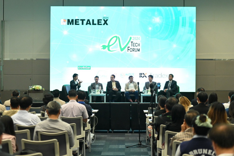 สมาคมยานยนต์ไฟฟ้าไทยจัดงานสัมมนา EV Tech Forum 2024
