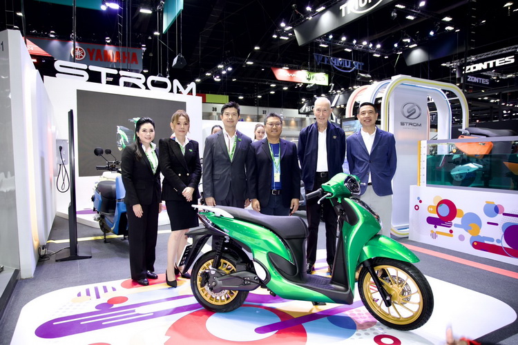 STROM เปิดตัว BABOON BBN-400LAT มอเตอร์ไซค์ไฟฟ้ารุ่นใหม่