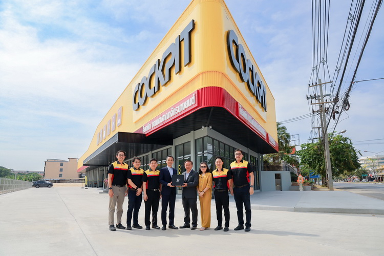ค็อกพิทขยายสาขาใหม่ย่านถนนศรีจันทร์ ขอนแก่น