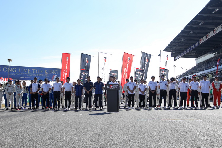 ปิดฤดูกาลแข่งขัน Toyota Gazoo Racing Thailand 2024