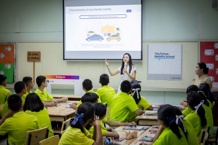 ฮุนได จัดโครงการ “Future Mobility School” ปีที่ 2