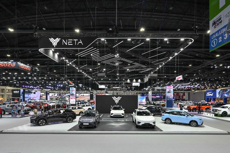 NETA ตั้งเป้าก้าวสู่ TOP 5 แบรนด์รถยนต์ในประเทศไทย ภายในปี 2573