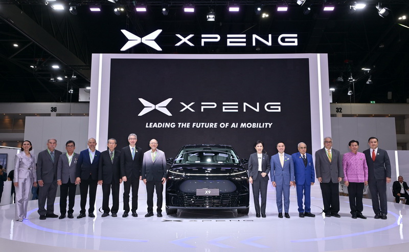 เอ็กซ์เผิง ประเทศไทย เปิดราคา X9