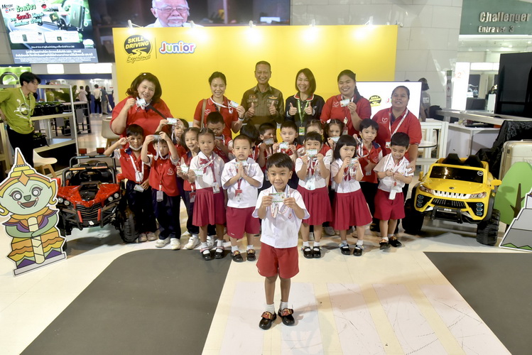 วัยอนุบาลก็สนุกกับงาน MOTOR EXPO 2024 ได้