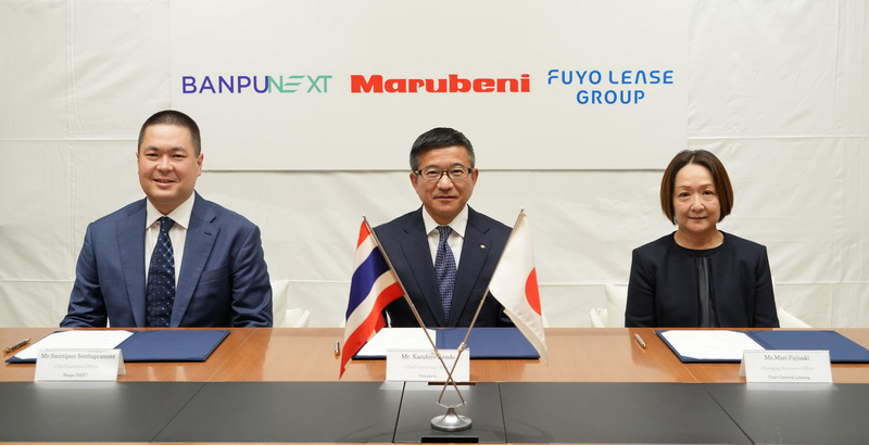 บ้านปู เน็กซ์ ตั้งบริษัทร่วมทุนให้บริการฟลีทยานยนต์ไฟฟ้าเชิงพาณิชย์ในไทย