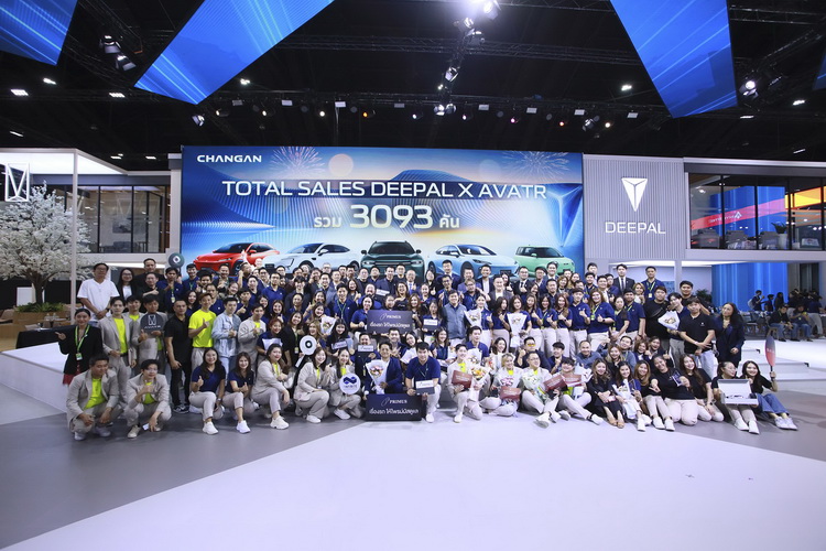 CHANGAN กวาดยอดจองรถไฟฟ้าทะลุเป้า 3,093 คัน ในงาน Motor Expo 2024