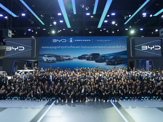 ยอดจอง BYD & DENZA ทะลุ 7,615 คัน