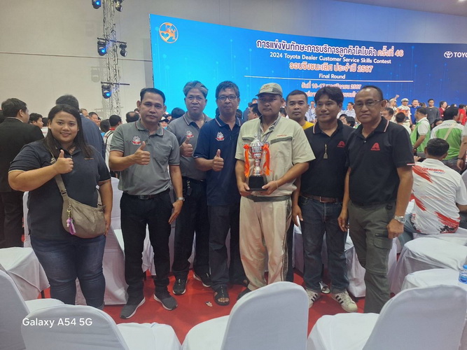 แอ็กซอลตา แสดงความยินดี โตโยต้า โคราช 1988 คว้ารางวัล รองชนะเลิศอันดับ 2