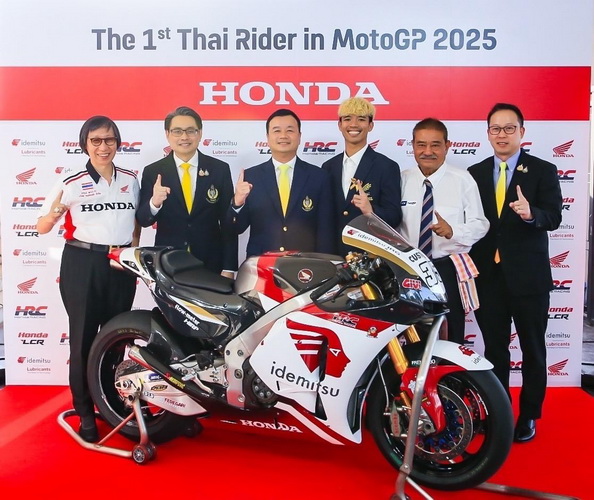 “ก้อง-สมเกียรติ” คว้ารางวัล “นักกีฬาอาชีพชายดีเด่น” 3 ปีซ้อน