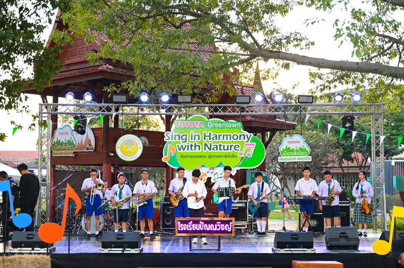 โตโยต้า มอบความสุขส่งท้ายปี 2567 ให้กับชาวอยุธยา