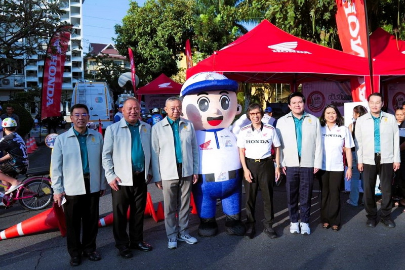 ไทยฮอนด้า จัดกิจกรรมฉลองวันเด็กแห่งชาติ 2568