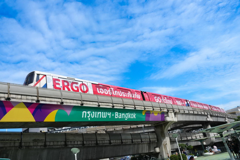 เออร์โกประกันภัย ทุ่มงบสร้างแบรนด์ในกรุงเทพฯ และต่างจังหวัด