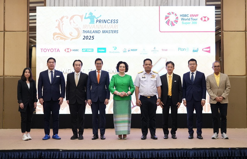 โตโยต้า ร่วมสนับสนุนการแข่งขัน“ปริ๊นเซส สิริวัณณวรี ไทยแลนด์ มาสเตอร์ส 2025”