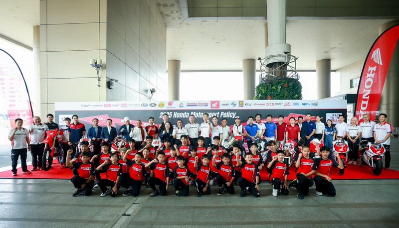 ไทยฮอนด้า ประกาศแผนงานมอเตอร์สปอร์ต 2025