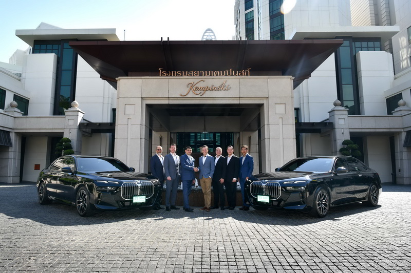 โรงแรมสยามเคมปินสกี้ กรุงเทพฯ มอบประสบการณ์เหนือระดับด้วย บีเอ็มดับเบิลยู 740d M Sport