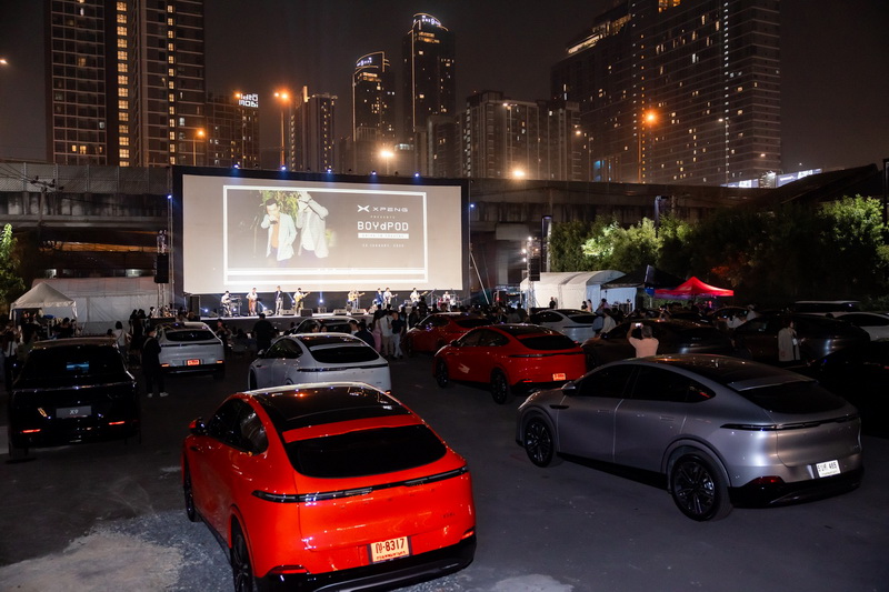 เอ็กซ์เผิง ประเทศไทย จัด ‘XPENG presents BOYdPOD Drive-in Theatre’