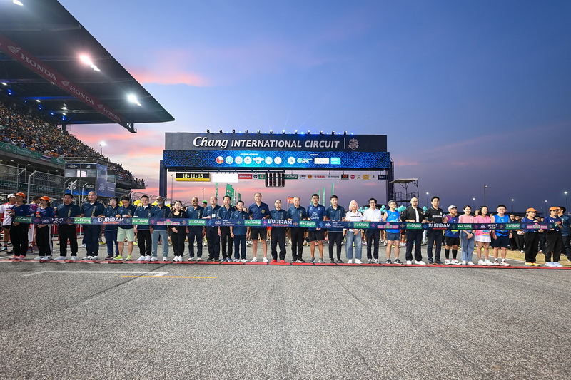 บุรีรัมย์ มาราธอน2025 จัดเต็มความสุขสู่นักวิ่งแบบเหนือชั้น