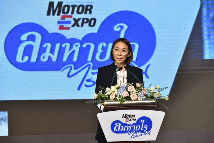 “ลมหายใจไร้มลทิน”มอบรางวัลการประกวดปี 2567