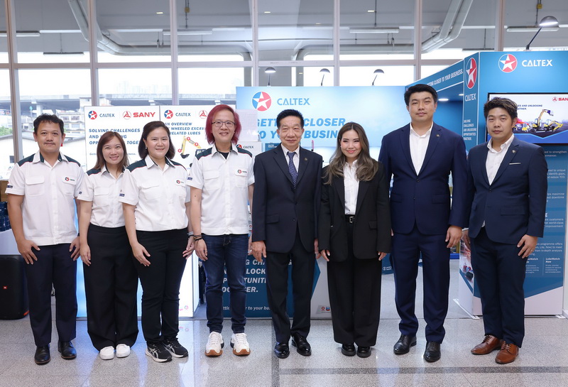 เชฟรอน (ไทย) รุกเจาะตลาดน้ำมันเครื่องเพื่ออุตสาหกรรมเครื่องจักรกล