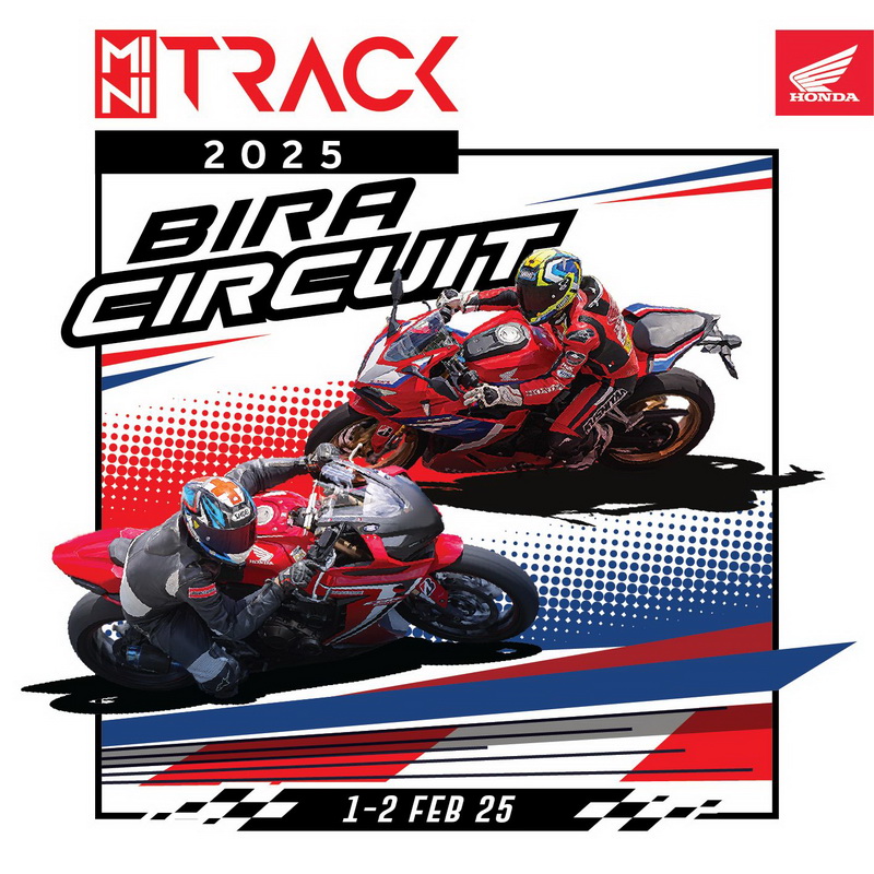 ไทยฮอนด้า เตรียมจัดกิจกรรม ‘MINI TRACK 2025’ ณ สนามพีระอินเตอร์เนชั่นแนลเซอร์กิต 1-2 ก.พ. นี้