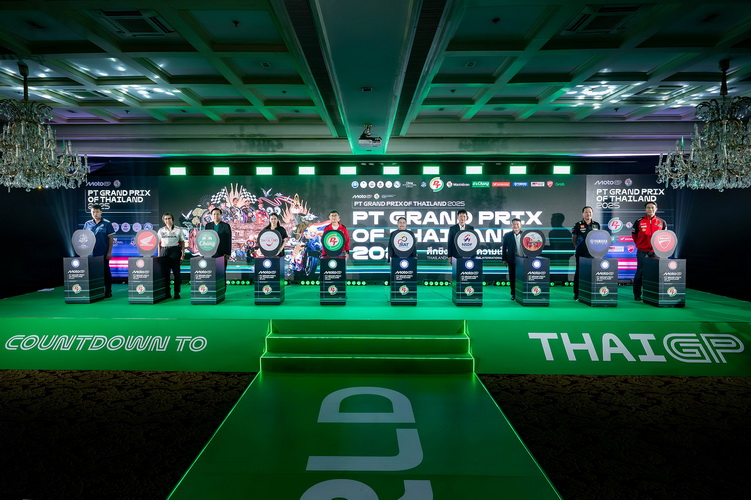 ประเทศไทยชวนแฟนความเร็วทั่วโลก Countdown สู่ “โมโตจีพี”