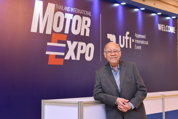 แนวคิด MOTOR EXPO 2025“อลังการงานแสดง”
