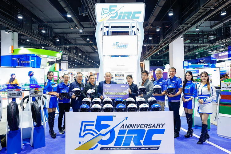 IRC โชว์เทคโนโลยียางรถจักรยานยนต์ และผลิตภัณฑ์ยางอุตสาหกรรม ในงาน FTI EXPO 2025