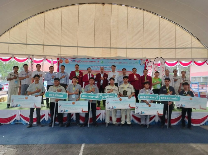 นักศึกษาวิทยาลัยเทคโนโลยียานยนต์โตโยต้าคว้ารางวัลชนะเลิศและรองชนะเลิศการแข่งขันทักษะวิชาชีพ