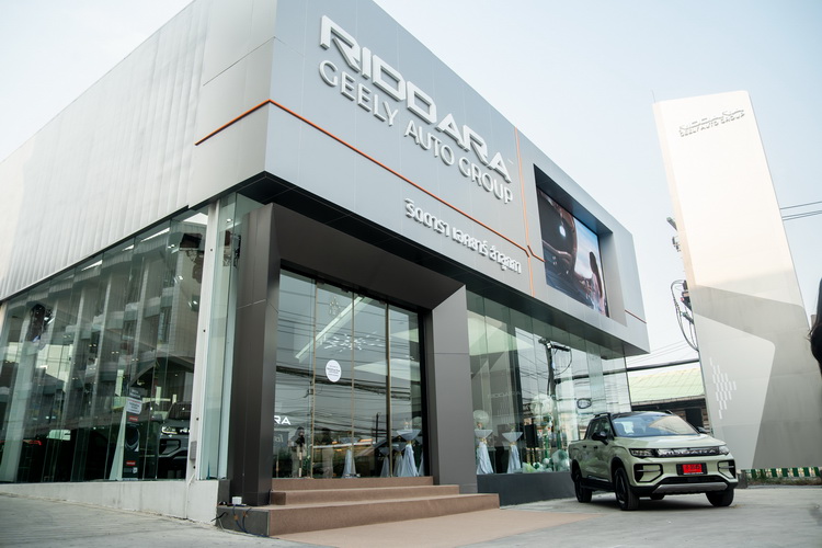 RIDDARA เตรียมเปิดโชว์รูมและศูนย์บริการมาตรฐานเพิ่ม 4 แห่ง ในไตรมาสแรก