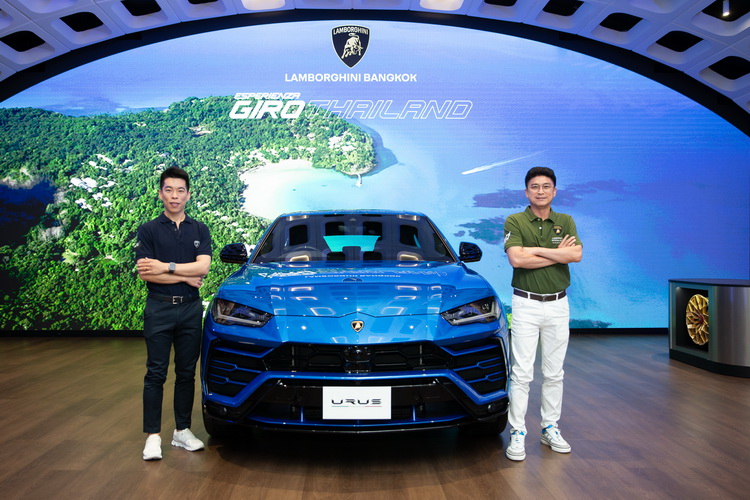 ลัมโบร์กินี กรุงเทพฯ จัดโร้ดทริปตะลุยเกาะกูด กว่า 340 กิโลเมตร