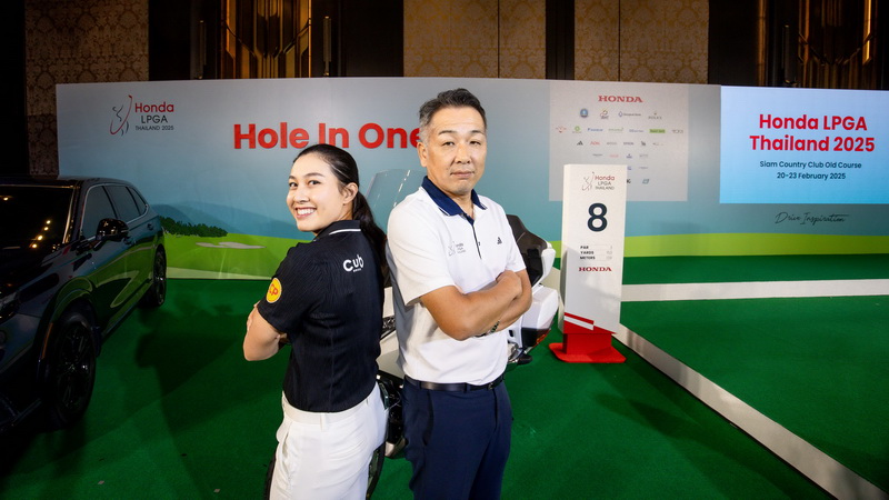 “ฮอนด้าคับเฮ้าส์” สนันสนุน “โปรจีน” อาฒยา ฐิติกุล ศึก Honda LPGA 2025