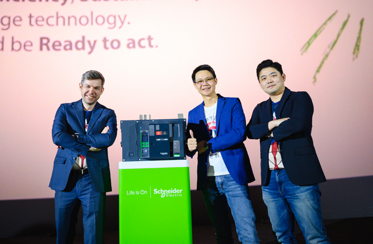 ชไนเดอร์ อิเล็คทริค จัดงาน Innovation Day