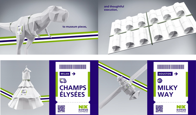 เอ็นเอ็กซ์ กรุ๊ป เผยภาพโฆษณาระดับโลก พร้อมภาพยนตร์