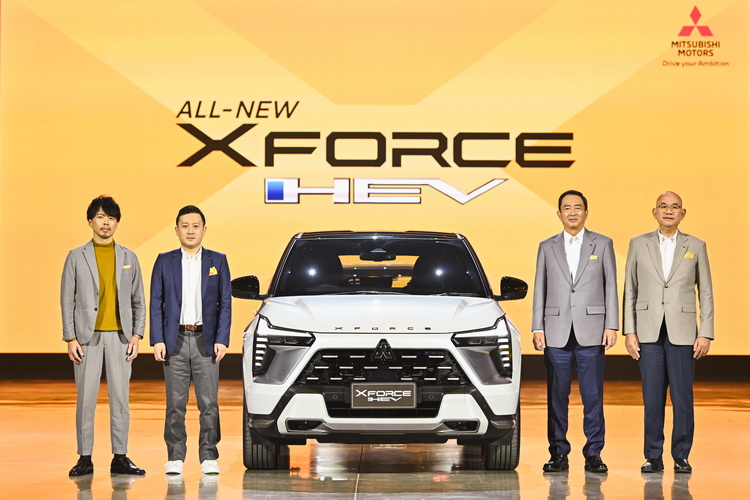 มิตซูบิชิ มอเตอร์ส ประเทศไทย เปิดตัว ออล-นิว มิตซูบิชิ เอ็กซ์ฟอร์ส เอชอีวี