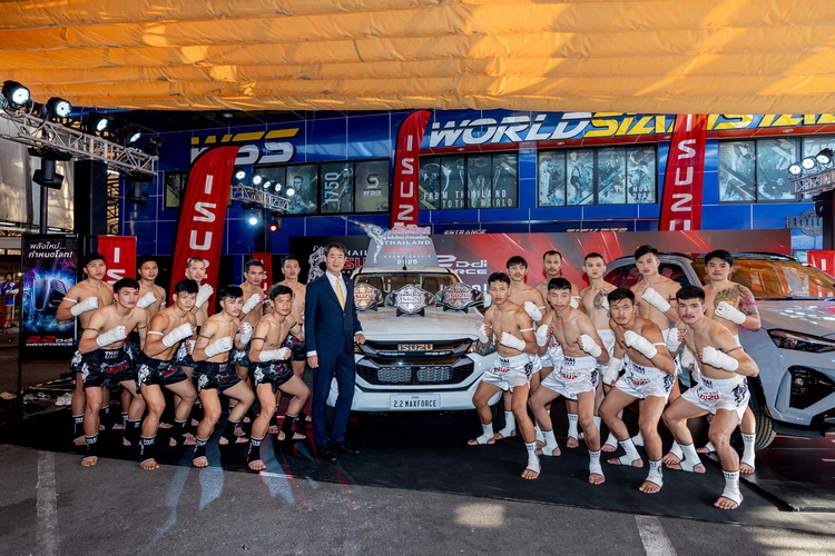 “Isuzu Thailand Championship 2025” เฟ้นหาสุดยอดนักมวยไทยทั่วประเทศ