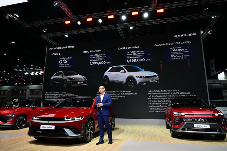 ฮุนไดปล่อยดีลแรงแห่งปี “HYUNDAI SPARK OFFER”กับส่วนลดสูงสุด 330,000 บาทหรือผ่อน 0% นาน 84 เดือน