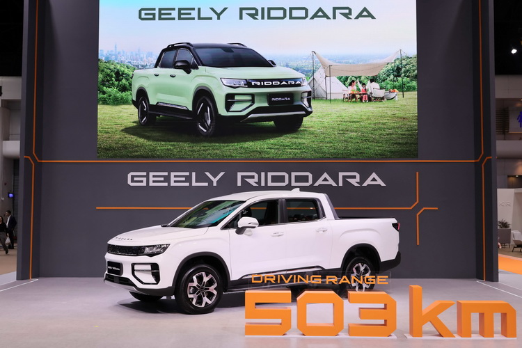 GEELY RIDDARA เพิ่มทางเลือกรถกระบะไฟฟ้าที่มอบความคุ้มค่ามากยิ่งขึ้น
