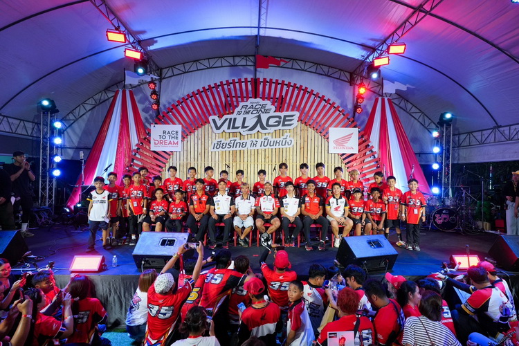 สมาชิกฮอนด้าทั่วประเทศ ร่วมสร้างประวัติศาสตร์เชียร์นักบิดติดขอบสนาม