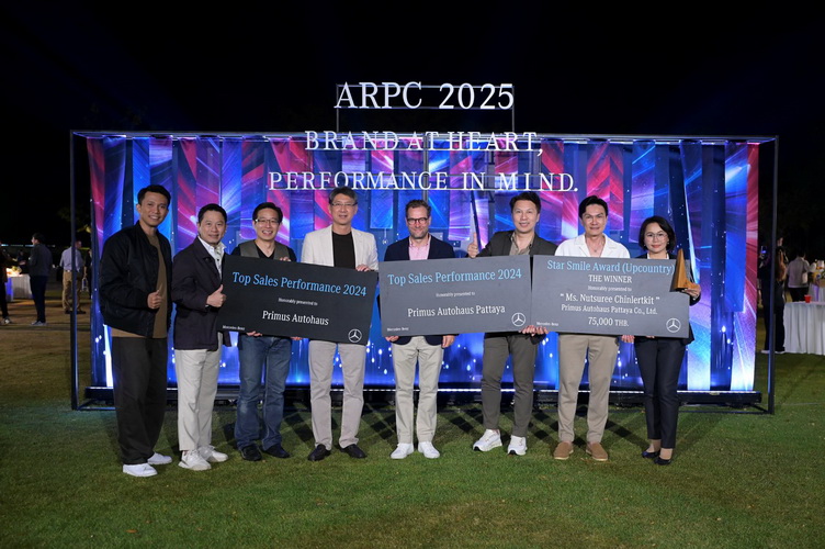 “เบนซ์ไพรม์มัส” คว้า 7 รางวัลความภาคภูมิใจ