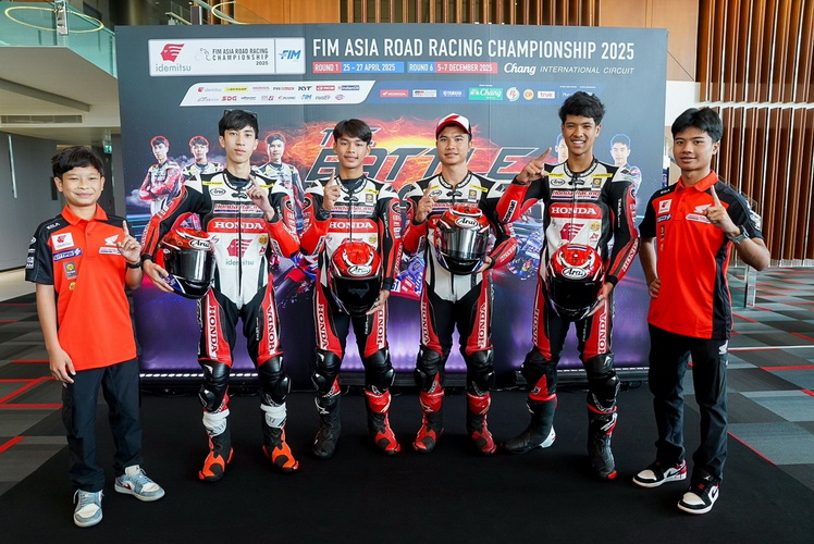 ทัพนักบิด ”ฮอนด้า เรซซิ่ง ไทยแลนด์” ยกทัพ Honda CBR Series ล่าแชมป์ “เอเชีย โร้ด เรซซิ่ง แชมเปี้ยนชิพ 2025”