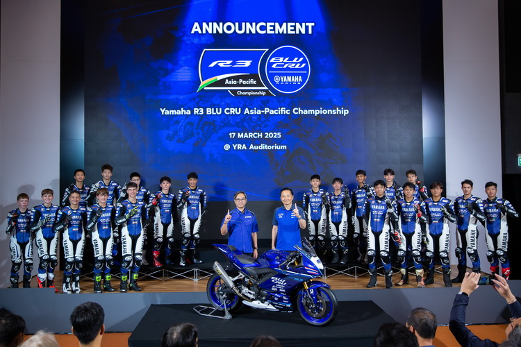 YAMAHA R3 BLU CRU Asia-Pacific 2025 พัฒนาดาวบิดเอเชียสู่เวทีระดับโลก