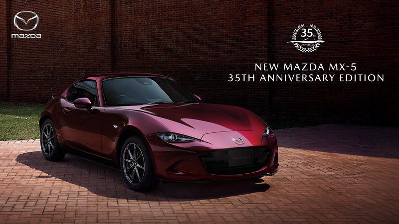 มาสด้าเปิดตัว NEW MAZADA MX-5 รุ่นลิมิเต็ด ฉลองครบรอบ 35 ปี