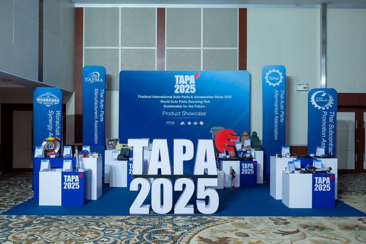 TAPA 2025 งานแสดงสินค้าชิ้นส่วนยานยนต์ระดับโลก