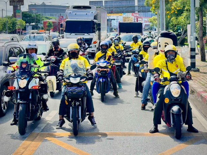 การแข่งขันในอุตสาหกรรม Ride-Hailing