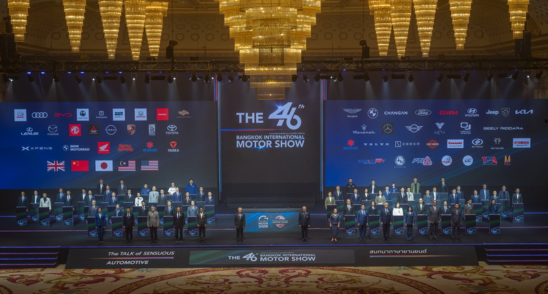 “บางกอกมอเตอร์โชว์” ครั้งที่ 46 เปิดยิ่งใหญ่ ยกทัพ 54 แบรนด์ อัดแน่นเต็มพื้นที่
